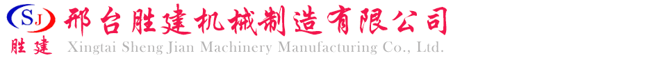 上海瓷熙儀器儀表有限公司logo